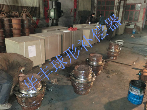 球形補償器發貨現場