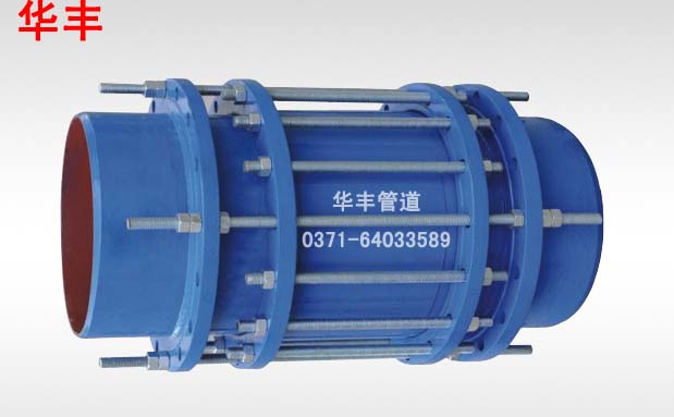 SSJB-3�͉��w��λ��s���^